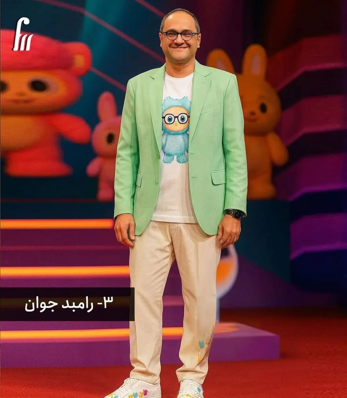 رامبد