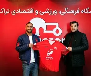 بمب نقل و انتقالاتی لیگ برتر ایران منفجر شد؛ کاپیتان سابق برگشت!