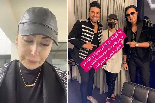 parastoo salehi shayanews