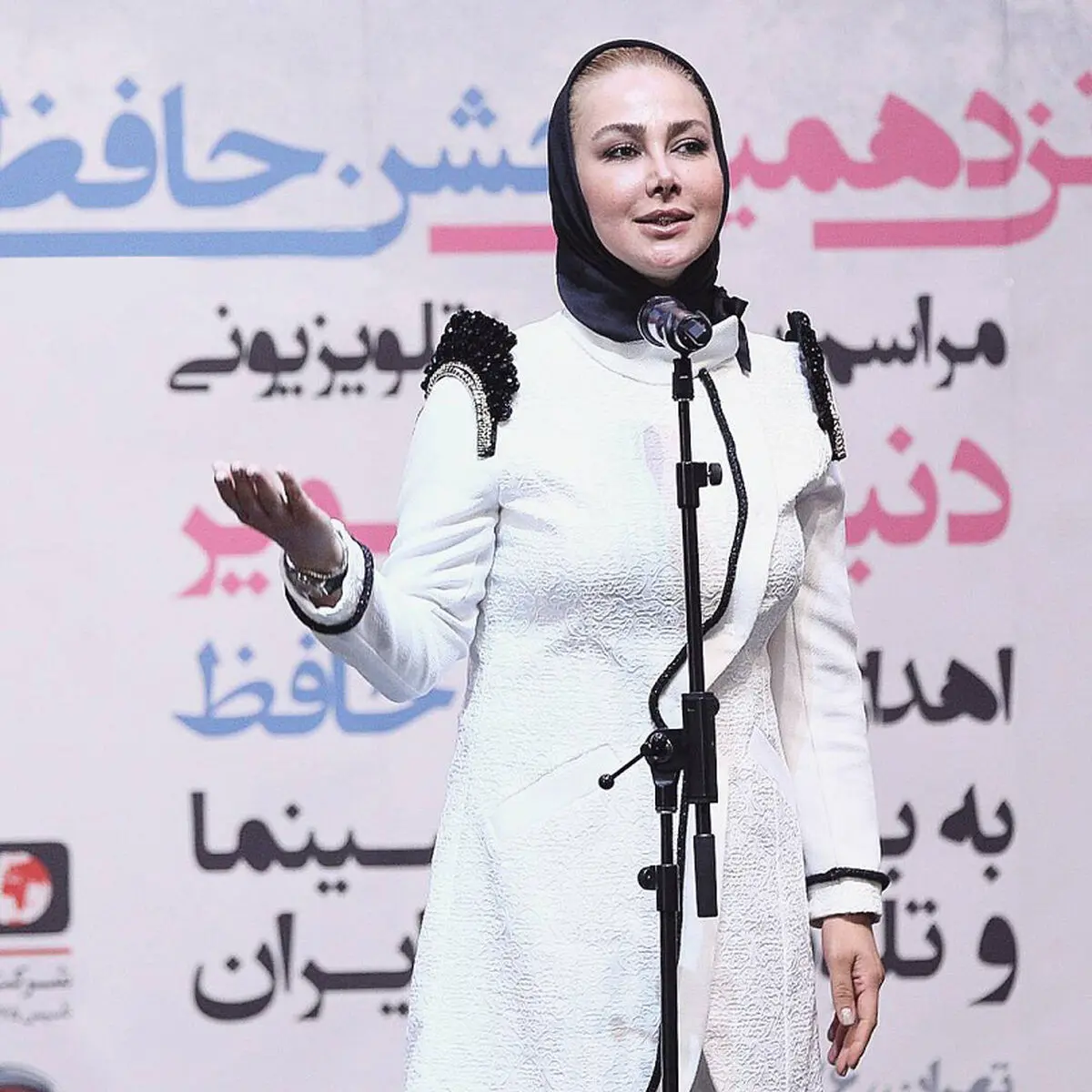 آنا نعمتی