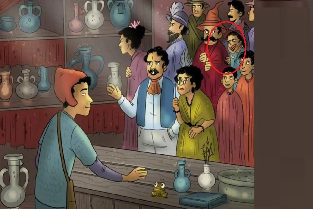 جادوگر