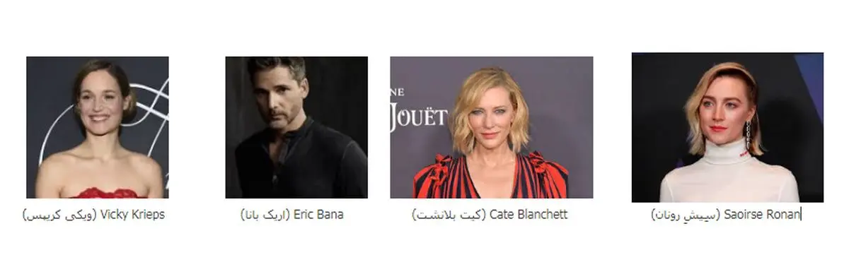 سریال هانا Hanna قسمت نهم (9) + آنچه خواهید دید