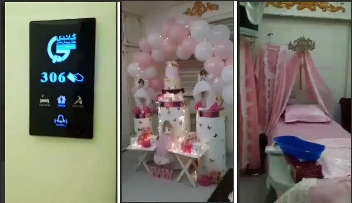 (عکس و ویدیو) حمله تند شهره قمر به هانیه توسلی؛ “حالمون از تو بهم می خوره”