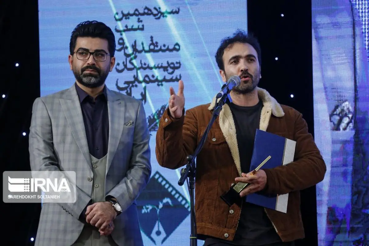 (تصاویر) حاشیه و متن جشن منتقدان سینما؛ از حرف‌های تند بهداد تا …