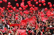 درخواست فوری تراکتور برای حضور هواداران مقابل پرسپولیس؛ پای یادگار امام در میان است