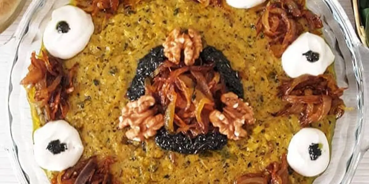 kashk-kadoo