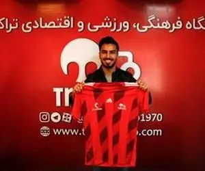 جلسه واسعی با خطیبی برای بازگشت به تراکتور