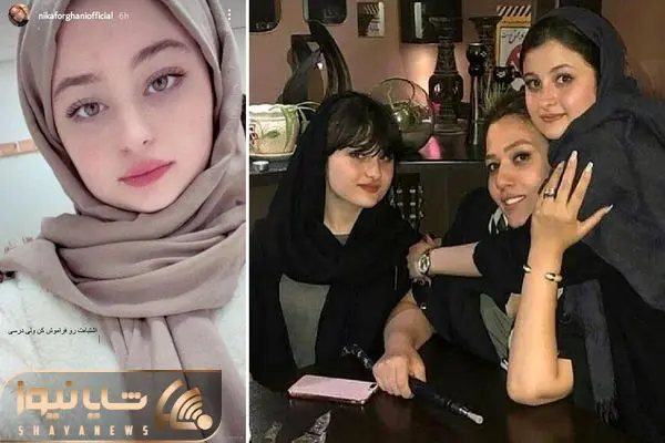 saranika forghani shayanews