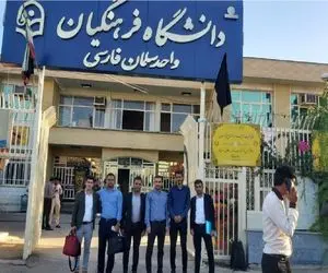 سن ورود به دانشگاه فرهنگیان تغییر می کند؟