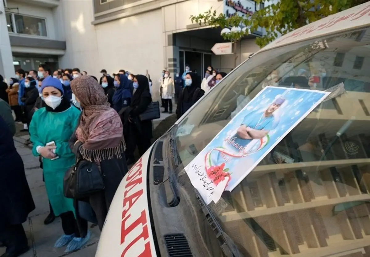 (عکس) محمد رضایی کمک بهیار مدافع سلامت و تازه داماد شهادت رسید