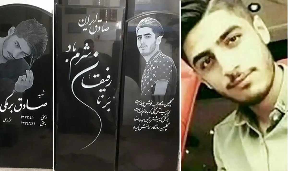اعدام قاتل صادق برمکی؛ سرنوشت سه قاتل شیطان پرست چه شد؟+ ویدیو