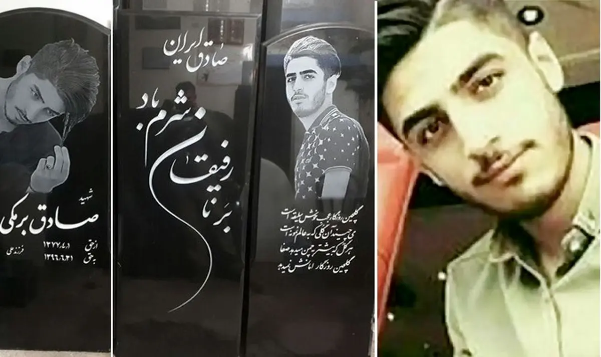 اعدام قاتل صادق برمکی؛ سرنوشت سه قاتل شیطان پرست چه شد؟+ ویدیو