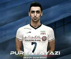 نقش فیاضی در بازی امروز با آمریکا مشخص شد | جزئیات