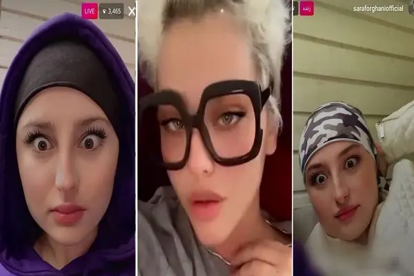 sara and nika reyhaneh parsa