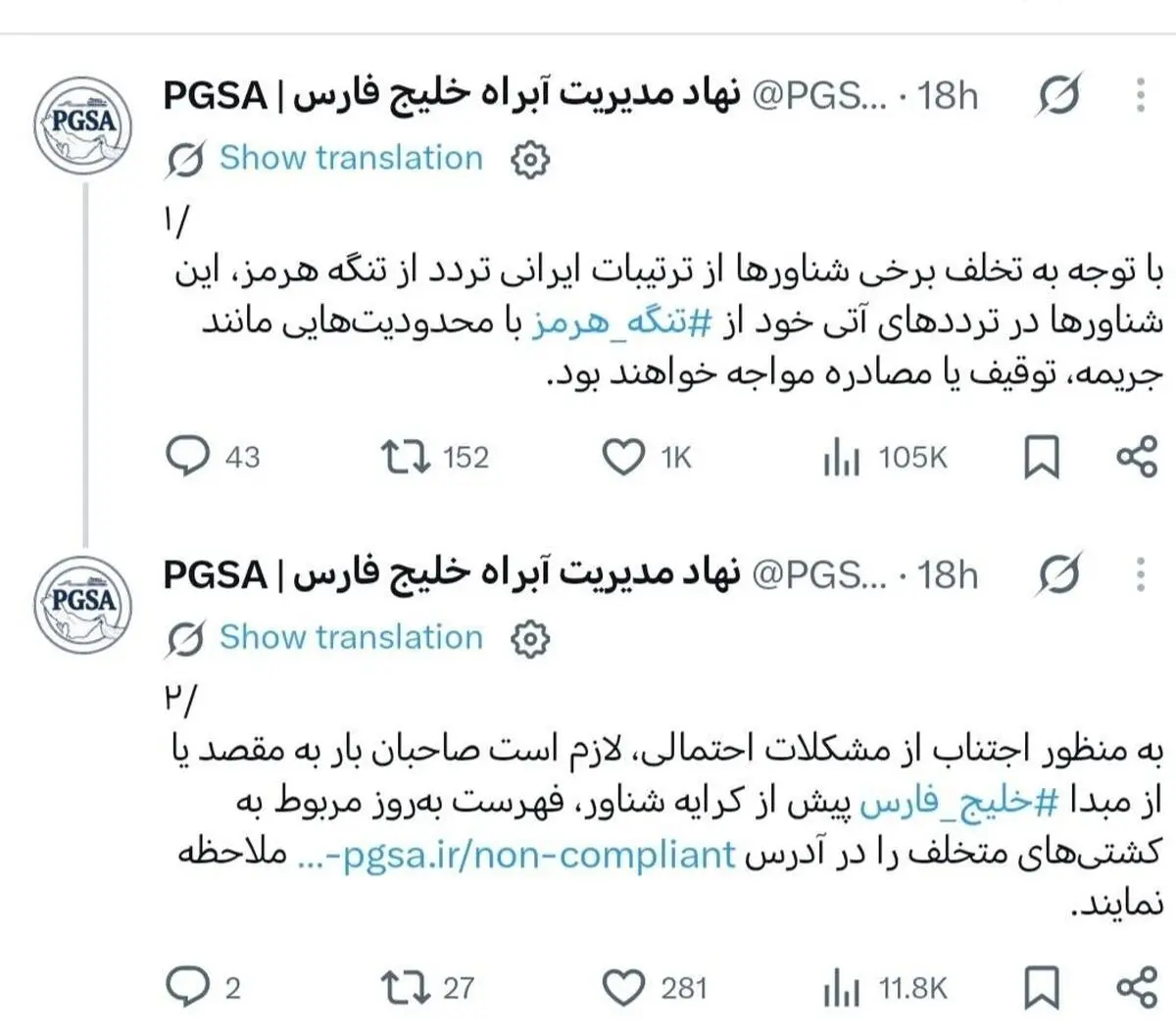 بدون عنوان