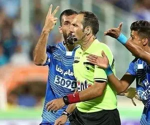 داور بازی استقلال و گل گهر در نیمه نهایی جام حذفی کیست؟