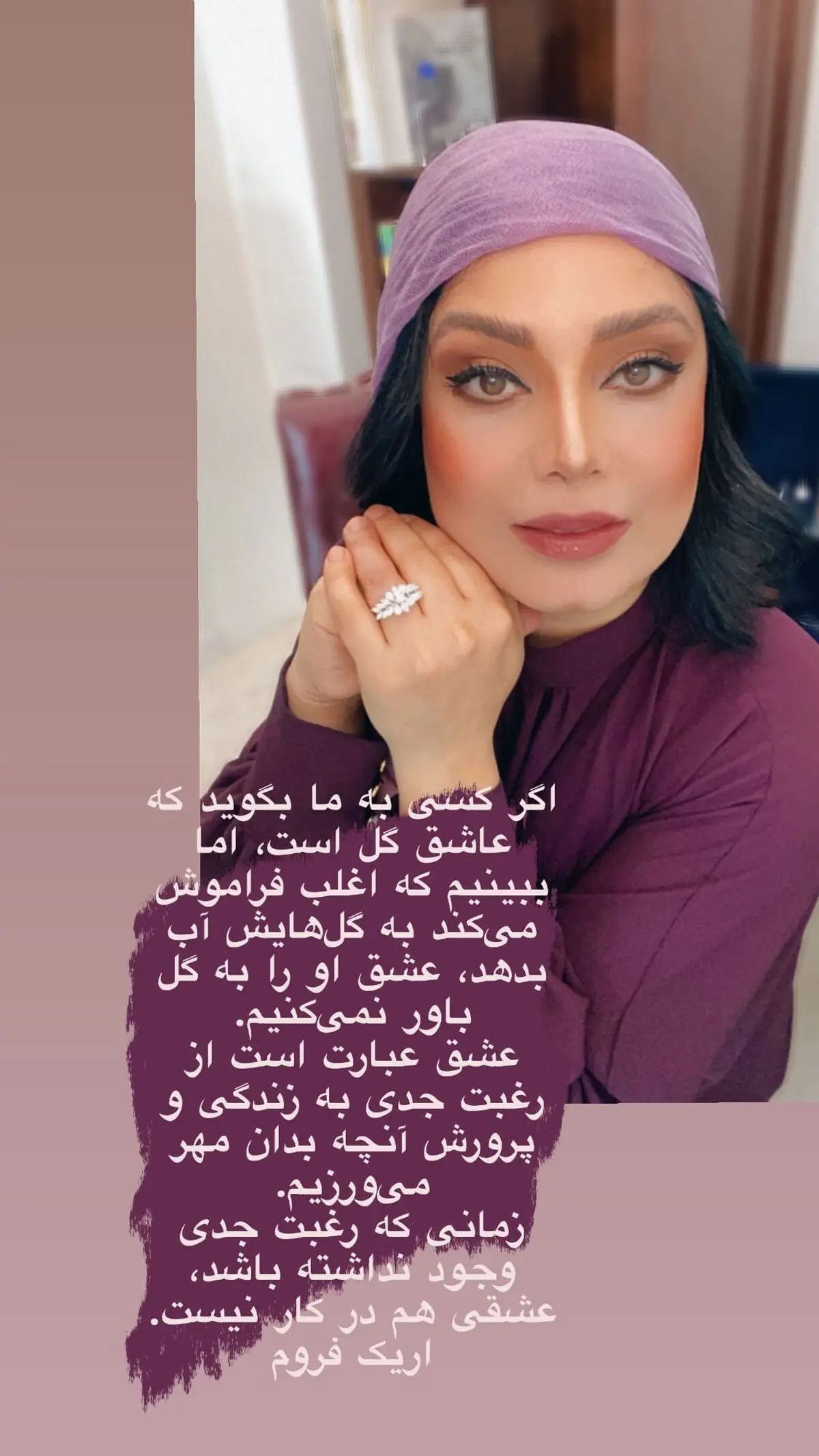 sabarad.official_2761205454829805131_1108653063