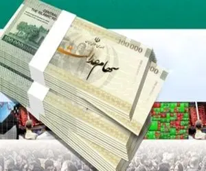 سود سهام عدالت در شب یلدا واریز می شود؟