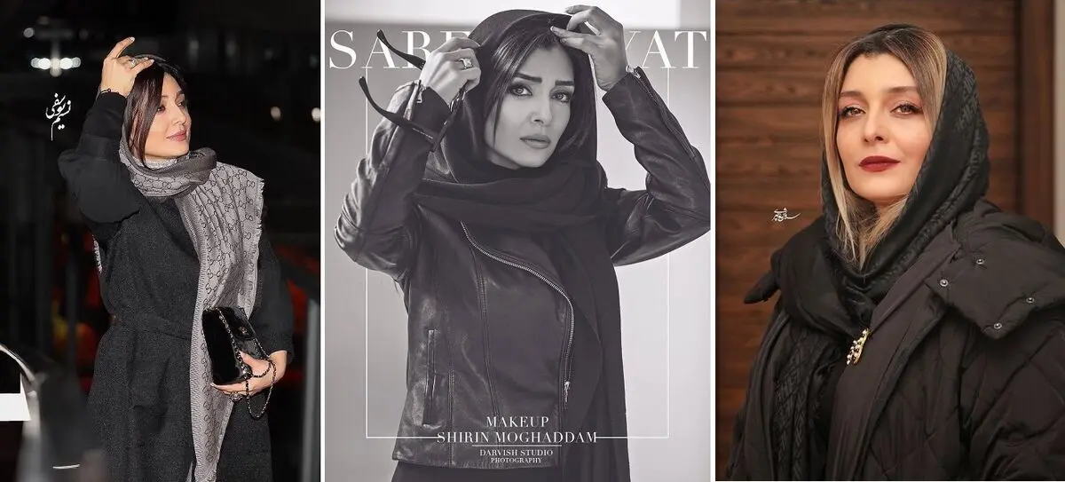 ساره بیات