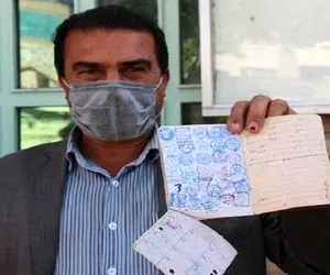 نتایج نهایی انتخابات شورای شهر گلپایگان خرداد 1400