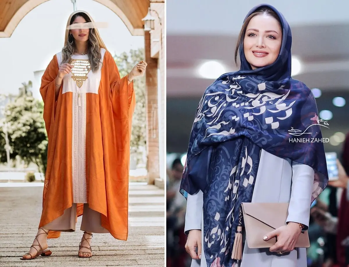 خوشتیپ باش اونم از نوع باکلاسش