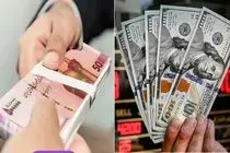 قیمت دلار امروز پنج شنبه 21 خرداد؛ دلار چقدر گران تر شد