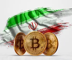 اتفاقی مهم از ارزهای دیجیتال در ایران!