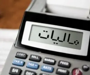 پیشنهاد افزایش 118 درصدی مالیاتی آستان قدس و ستاد اجرایی