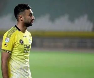 مدافع سپاهان قرمز پوش شد