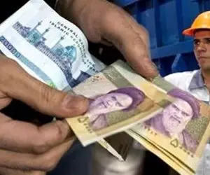 حداقل و حداکثر عیدی کارگران در سال 1402 چقدر است؟