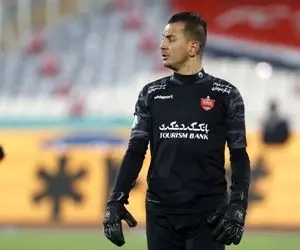 (عکس) واکنش خاص حامد لک به برد پرسپولیس برابر نفت!