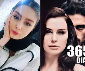 (عکس) ماجرای بازی سحر قریشی در فیلم اروتیک «365 روز»