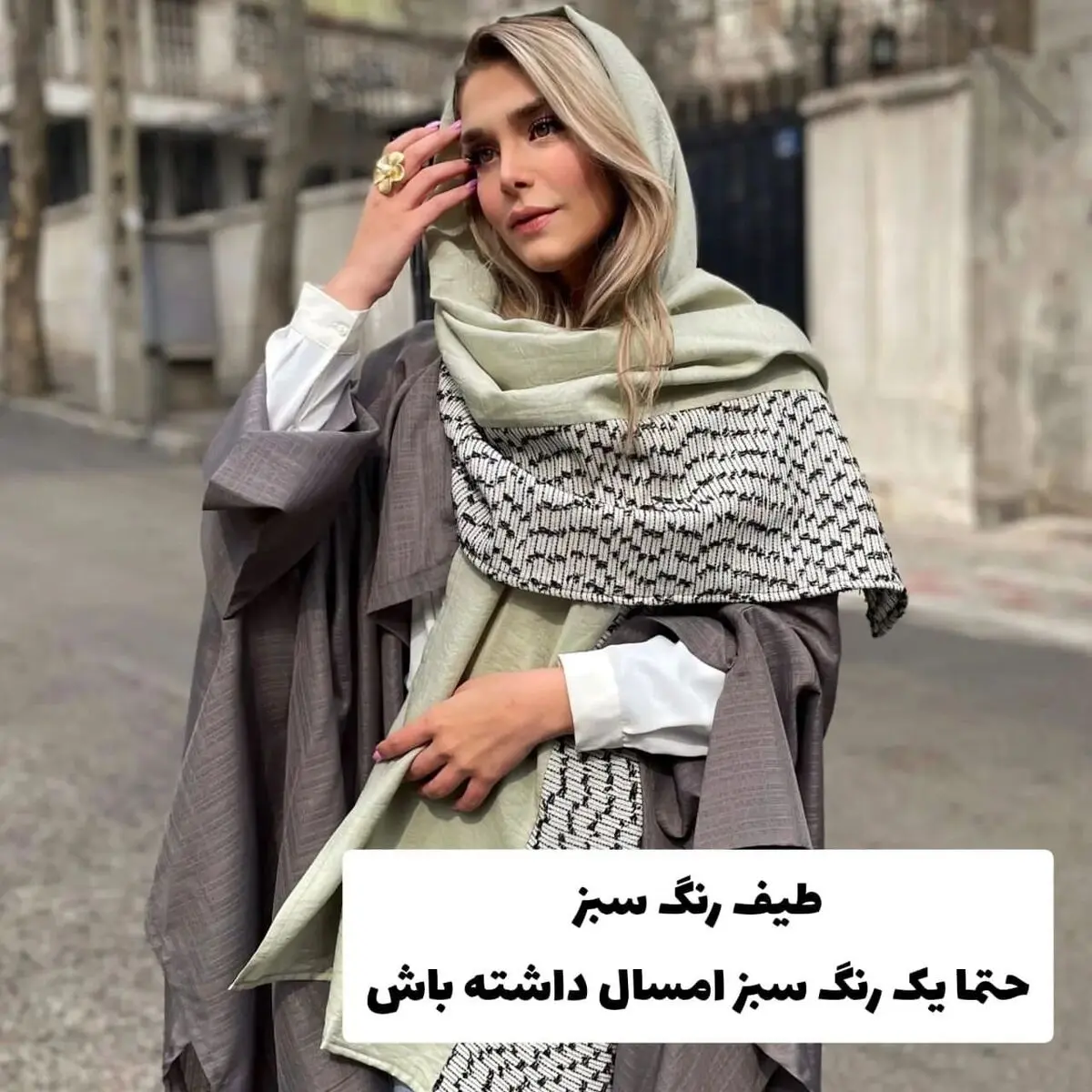 روسری32