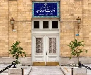 محتمل‌ترین گزینه برای وزارت خارجه دولت چهاردهم کیست؟