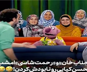 سکانس شادان؛ جناب خان و رحمت پایتخت ریختن سر محسن کیایی رسواش میکنن همه روده بر شدن