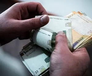 یارانه خرداد کی واریز می شود؟