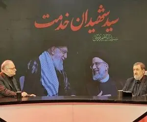محسن رضایی: شهید رئیسی به من گفت بیا رئیس‌‌جمهور خوزستان شو!