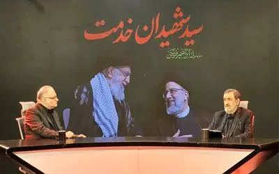 محسن رضایی: شهید رئیسی به من گفت بیا رئیس‌‌جمهور خوزستان شو!