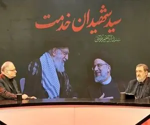 محسن رضایی: شهید رئیسی به من گفت بیا رئیس‌‌جمهور خوزستان شو!