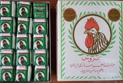 ایام قدیم؛ آدامس خروس، برند نوستالژیکی که روزی در ایران غوغا کرد