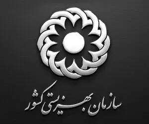 مستمری مددجویان بهزیستی و کمیته امداد واریز شد + جزئیات