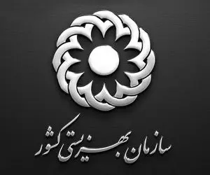 مستمری مددجویان بهزیستی و کمیته امداد واریز شد + جزئیات