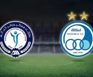 روز و ساعت بازی استقلال-گل گهر، هفته ششم لیگ برتر خلیج فارس