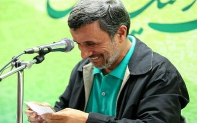 درخواست عجیب از رهبر انقلاب؛ اسرار محرمانه احمدی نژاد چیست؟!