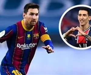 بازی کردن کنار مسی در PSG فوق‌العاده خواهد بود