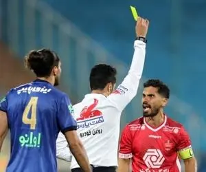 بحثی تکراری؛ داور دربی بزرگ کیست؟!