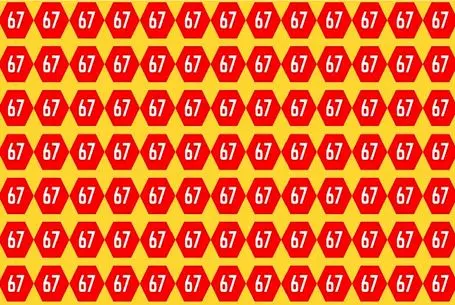 بازی فکری؛ جیک ثانیه ای 76 رو ندیدی برو چشم پزشکی