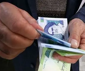 عیدی کارمندان چقدر است و کی واریز می شود؟