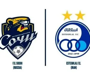 استقلال با باشگاه روسی تفاهم نامه امضا کرد