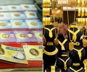 قیمت طلا و سکه امروز جمعه 1 اسفند؛ اول اسفند 1403 طلا چند بود؟